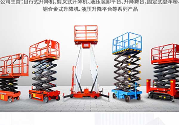 垦利​出口成为核心增长引擎