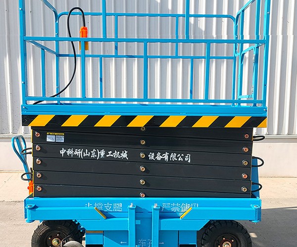 垦利自行走升降机